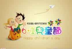 六一儿童节漫画,童趣盎然的漫画盛宴