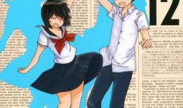 谜之彼女x 漫画,探寻神秘少女的奇幻旅程