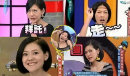 娱乐圈八姨太的吃瓜大会,揭秘吃瓜大会背后的精彩故事