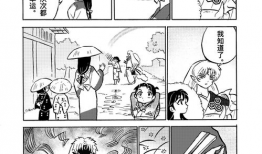 杀铃漫画,悬疑惊悚，揭开神秘事件的真相